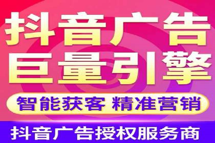 低成本推广开户案例解析