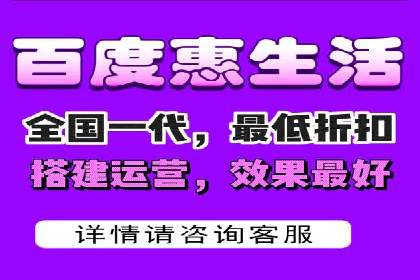 百度推广开户全流程图解及成功案例剖析